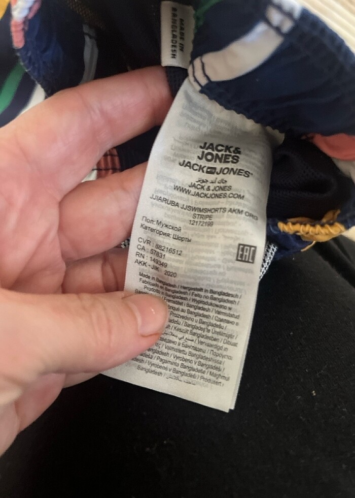 Erkek şort mayo - Görsel 4