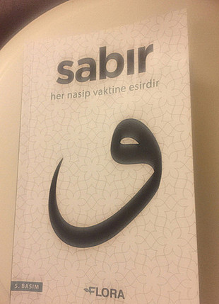 Diğer Sabır (her nasip vaktine esirdir)