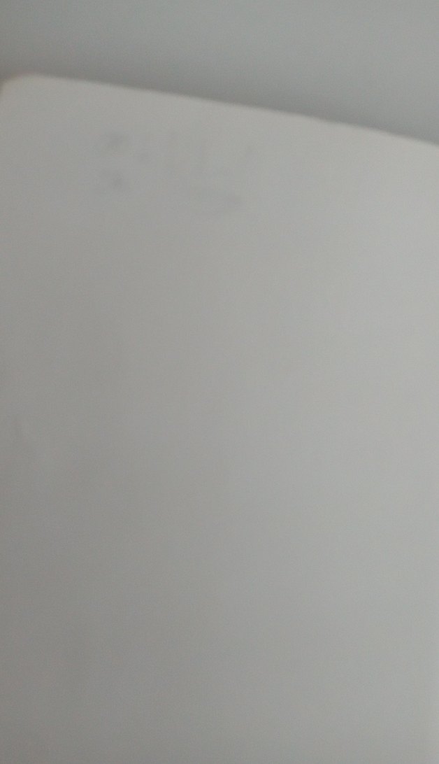 Nasıl Kahraman Oldum? - Salih Uyan - Görsel 3