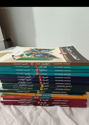 Akademik Arapça mektep yayınları Kitapları Seti