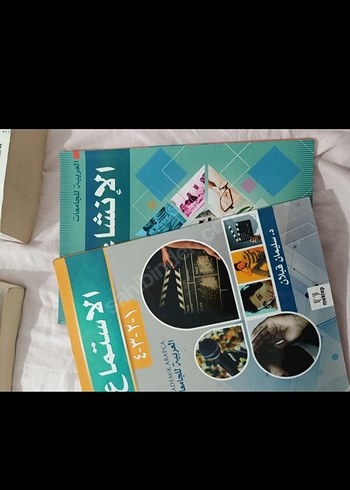 Beden Akademik Arapça mektep yayınları Kitapları Seti