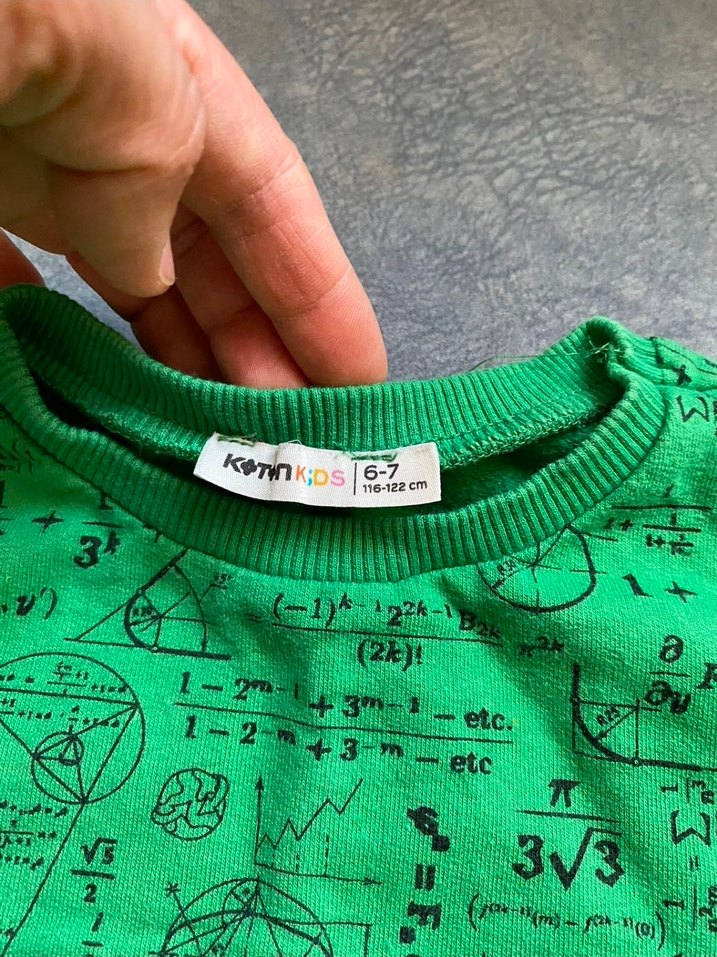 Erkek Çocuk Sweatshirt - Görsel 2