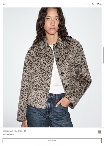 Massimo Dutti Leopar Desenli Bej Kısa Kadın Ceket