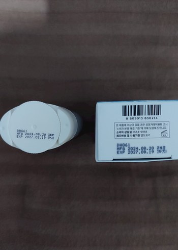 centella güneş stick - Görsel 2