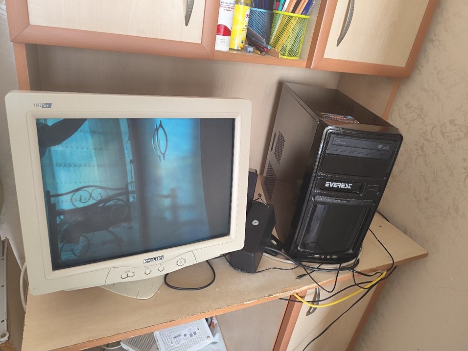 Beyaz CRT Bilgisayar, kasa, klavye, hoporlörü ve mouse - Görsel 5