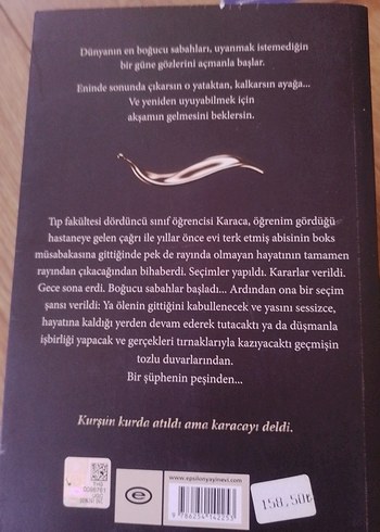 Siyam - Beyza Aksoy