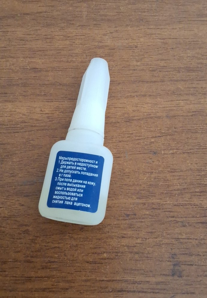 MIRAGE Fırçalı Tırnak Yapıştırıcısı - Görsel 2