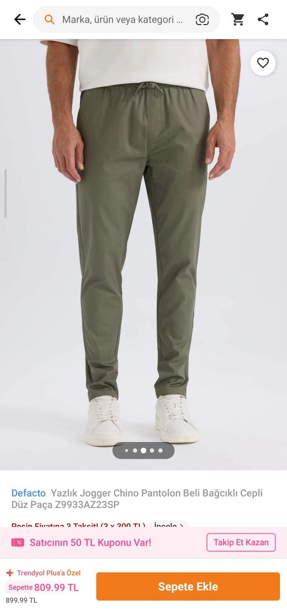 Erkek Haki Beli Bağcıklı Jogger Pantolon - Görsel 4