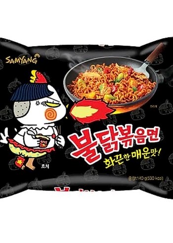 Sanyang Buldak Noodle Ramen Çeşitleri 8çeşit - Görsel 8