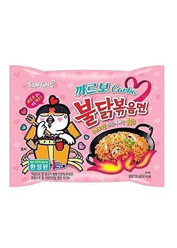 Sanyang Buldak Noodle Ramen Çeşitleri 8çeşit - Görsel 6