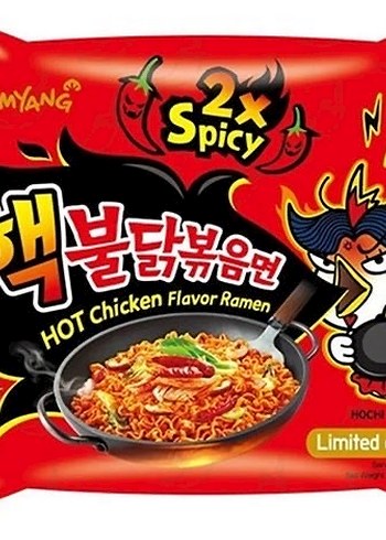 Sanyang Buldak Noodle Ramen Çeşitleri 8çeşit - Görsel 7