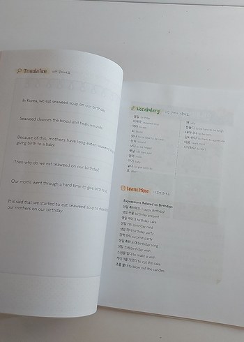 Easy Korean Reading For Beginners Korece Kitap