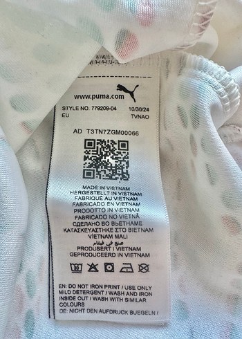 Orijinal Portekiz 2025/26 Deplasman - Görsel 5