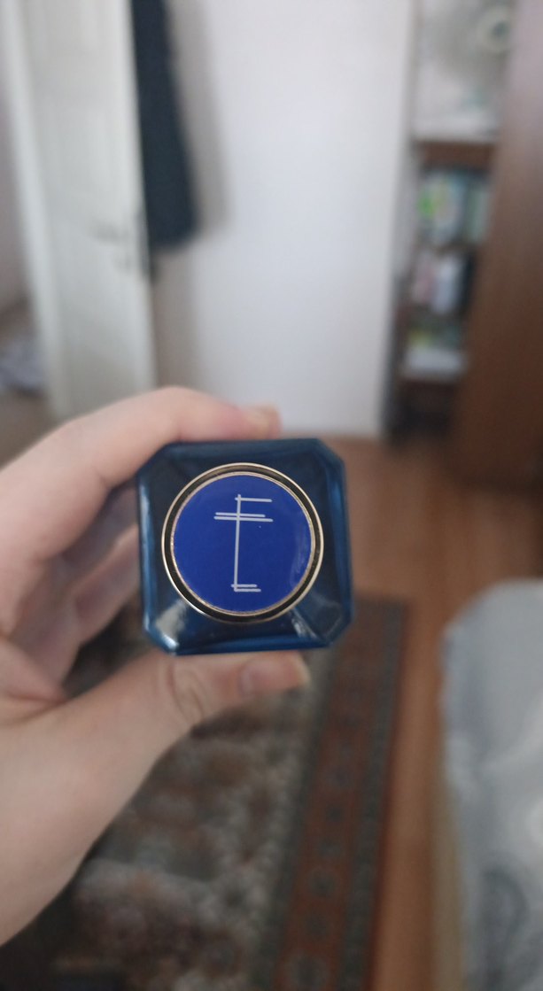 Ex Nihilo Blue Talisman BOŞ ŞİŞE - Görsel 2