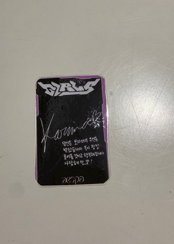2K Aespa karina pvc kaplama pc