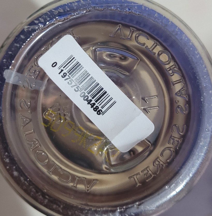 Victoria's Secret Vanilla Lace Vücut Spreyi - Görsel 5