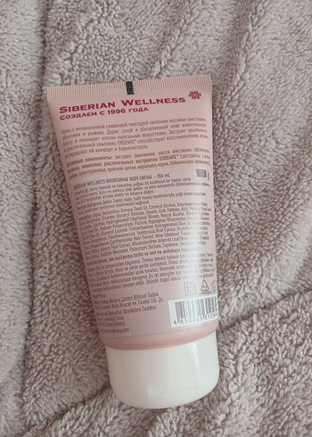 Siberian wellness  El ve Vücut Kremi 150 ml - Görsel 4
