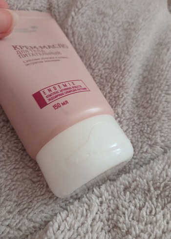 Siberian wellness  El ve Vücut Kremi 150 ml - Görsel 3