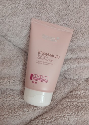 Siberian wellness  El ve Vücut Kremi 150 ml - Görsel 2