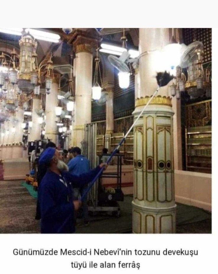 Mescid-i Nebevi Ravza Temizlik Fırçası Medine - Görsel 2
