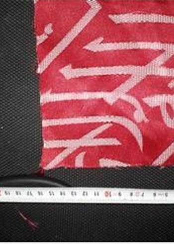 Kabe ve Ravza Örtüleri 4lü Set Çerçevelik Nadide Örtüler - Görsel 2