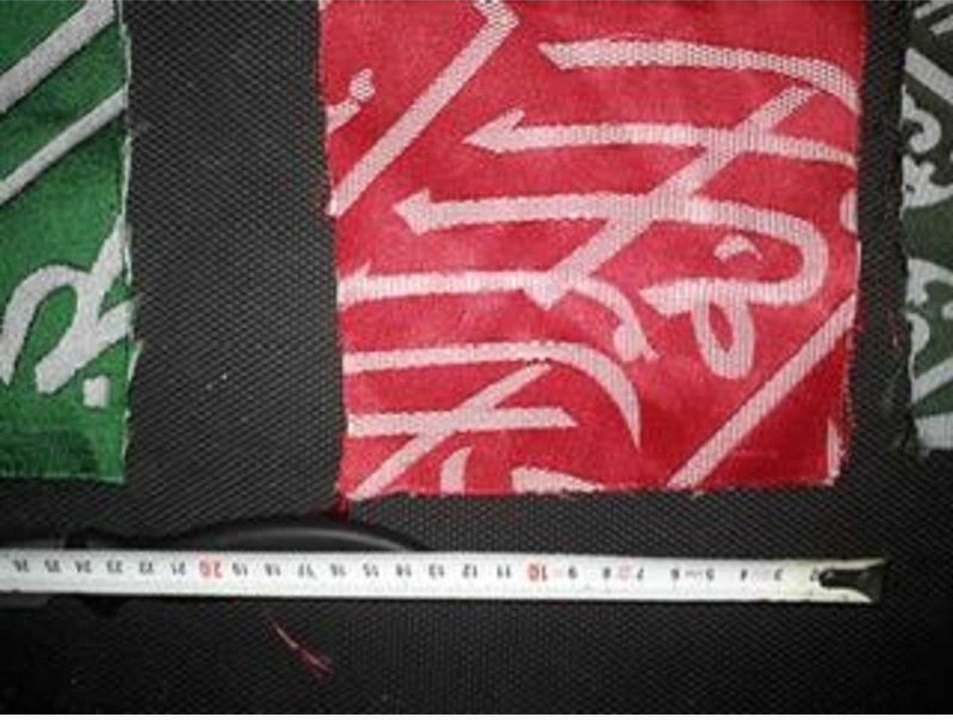 Kabe ve Ravza Örtüleri 4lü Set Çerçevelik Nadide Örtüler - Görsel 2