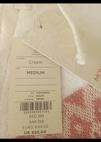 Bohem Tarz Beyaz Örgü Kadın Panço - Görsel 5