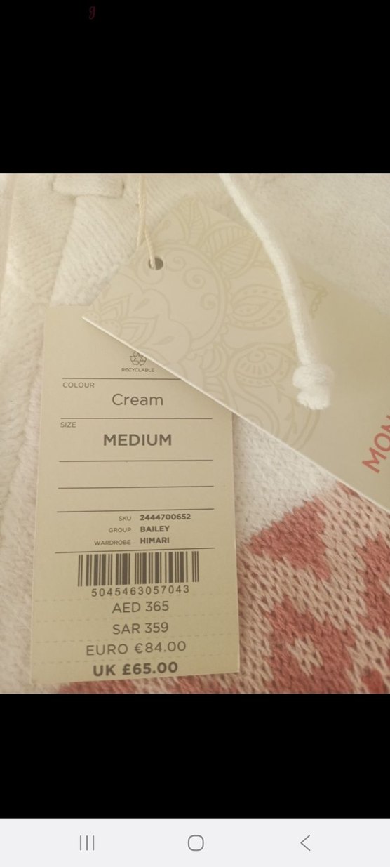 Bohem Tarz Beyaz Örgü Kadın Panço - Görsel 5