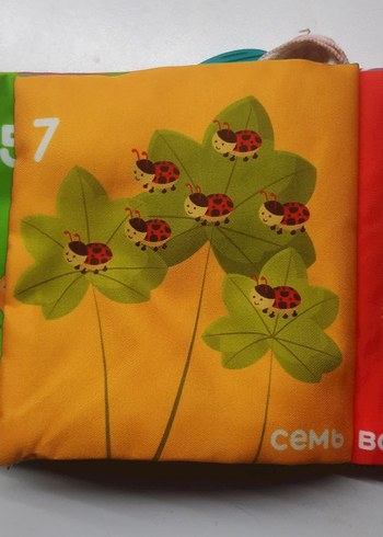 Amarobaby Renkli Eğitici Bebek Kitabı - Görsel 8