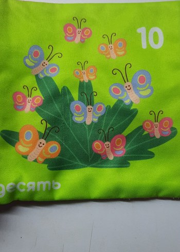 Amarobaby Renkli Eğitici Bebek Kitabı - Görsel 11