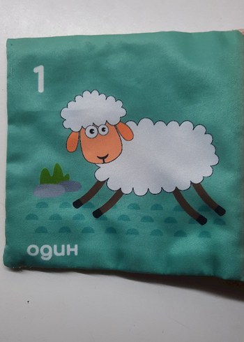 Amarobaby Renkli Eğitici Bebek Kitabı - Görsel 2