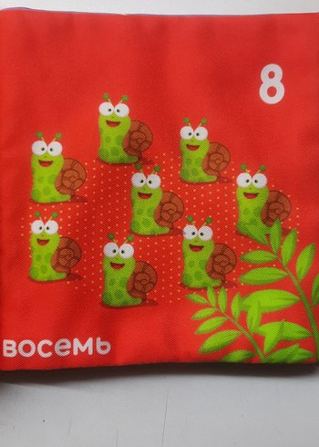 Amarobaby Renkli Eğitici Bebek Kitabı - Görsel 9