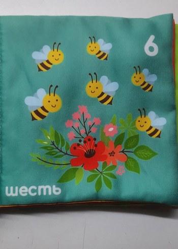 Amarobaby Renkli Eğitici Bebek Kitabı - Görsel 7