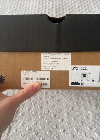 Ugg Tasman Siyah - Görsel 4