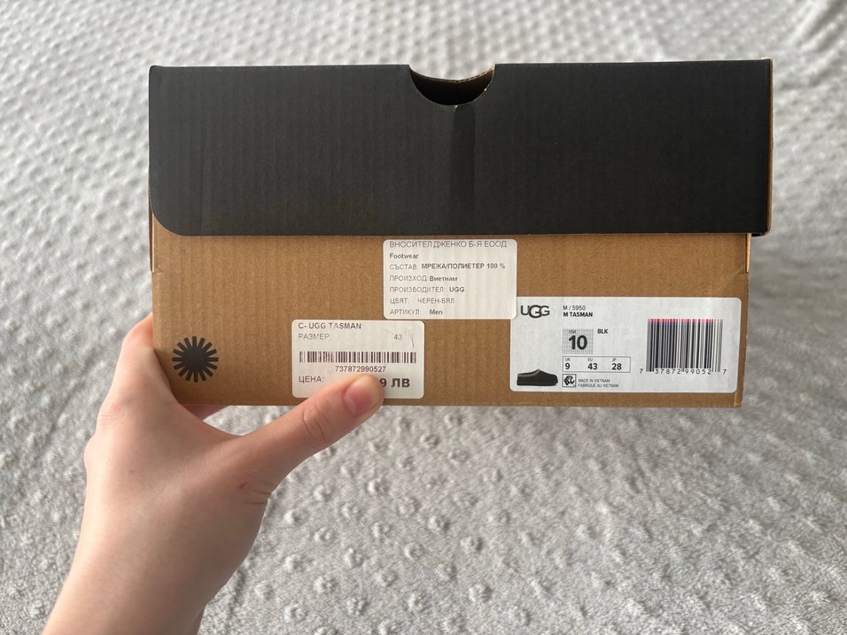 Ugg Tasman Siyah - Görsel 4