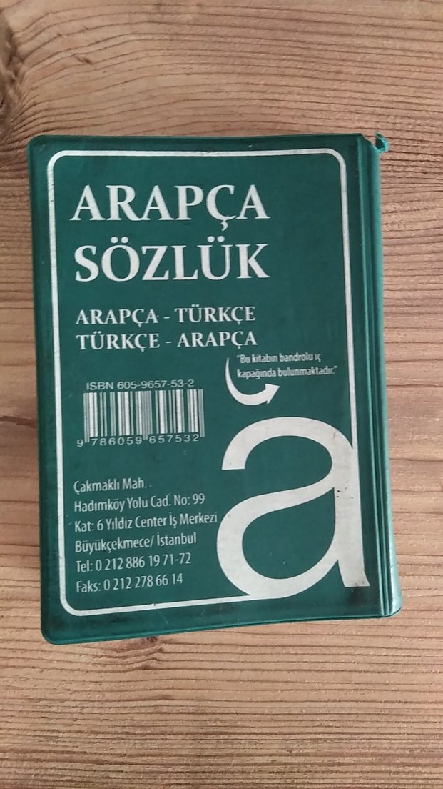 Türkçe-Arapça Sözlük Yeni Baskı - Görsel 2