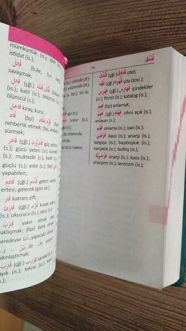 Türkçe-Arapça Sözlük Yeni Baskı - Görsel 3