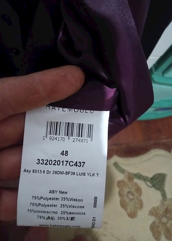 HATEMOĞLU Düğmeli Kahve renk Erkek Takım  Elbise - Görsel 6