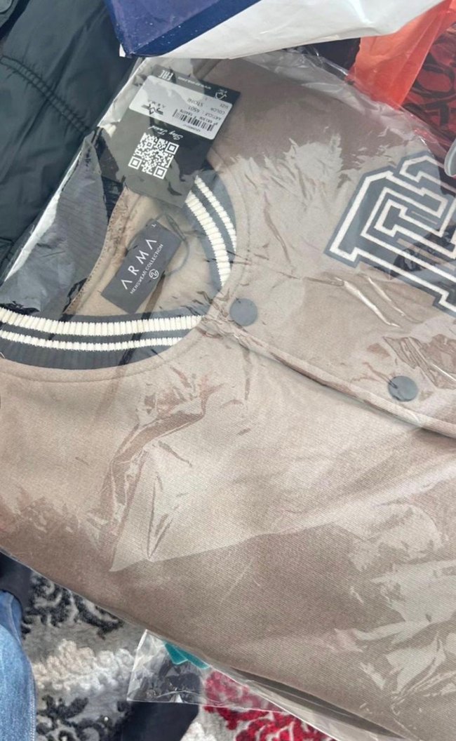 Bej Düğmeli Uzun Kollu  Ceket - Görsel 2