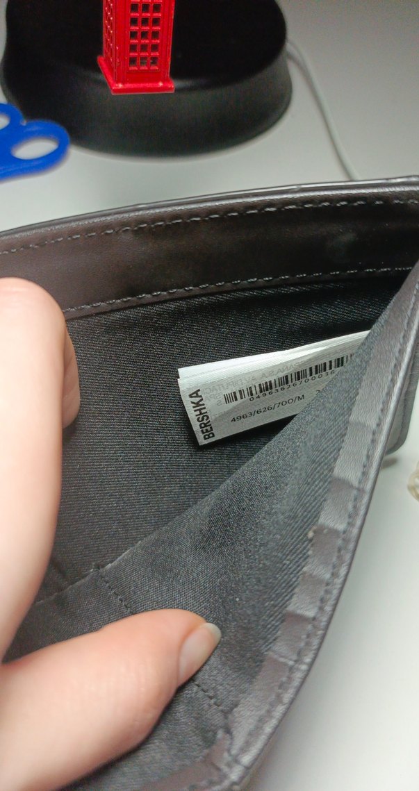 BERSHKA Kahverengi Deri Erkek Cüzdan - Görsel 5