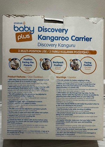 Ergonomik Keçi Bebek Kanguru Taşıyıcı - Camel - Görsel 2