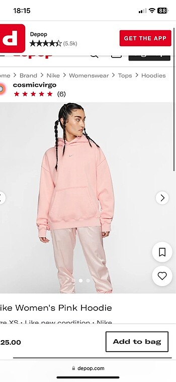 Nike Nike sweat