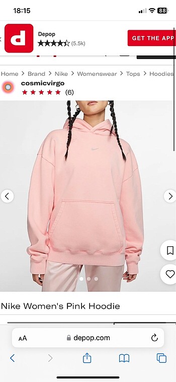 Nike sweat