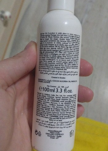 Oriflame Love Nature Hindistancevizi Yağlı Saç Bakım Yağı - Görsel 2