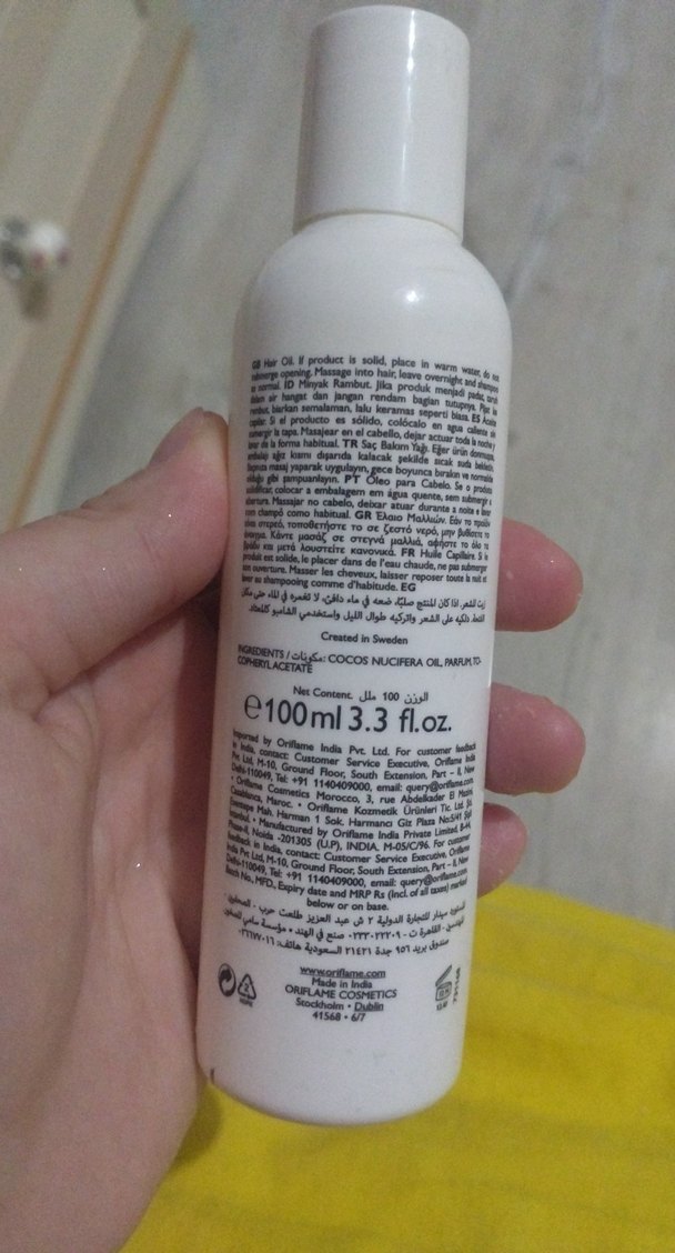 Oriflame Love Nature Hindistancevizi Yağlı Saç Bakım Yağı - Görsel 2