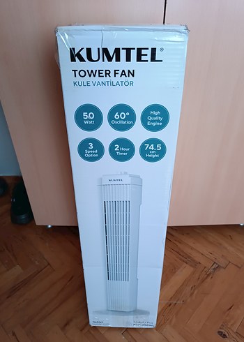 Kumtel