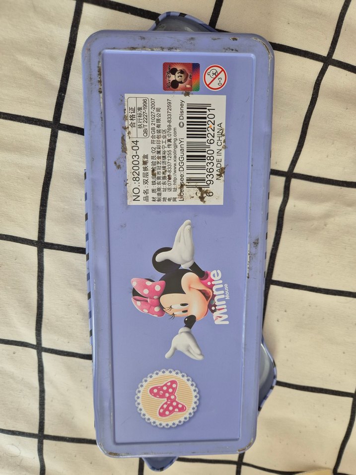 Minnie Mouse Pembe Renkli metal Kalem kutusu - Görsel 3