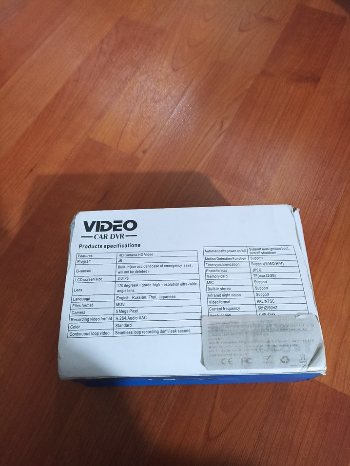 Araç içi kamera video kaydedici - Görsel 3