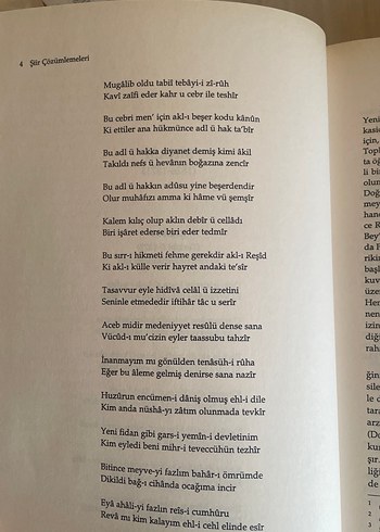 Beden Şiir Çözümlemeleri - Tanzimat'tan Yeni Türk Edebiyatı