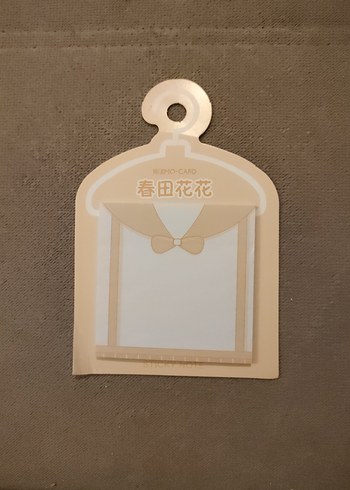 Bej Renkli Pastel Tasarımlı Not Kağıtları - Görsel 6